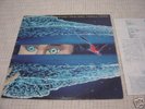 FAR EAST FAMILY BAND / Japan prog psych oriental 2nd LP