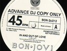 BON JOVI RARE UK 12
