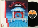 REALE ACCADEMIA MUSICA ltalian italy prog psych orig