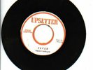 UPSETTER/FEVER - SUZAN CARDOGAN [REGGAE]  7