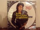 MICHAEL JACKSON vinyl PEPSI COLA 1988 RARE