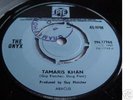 TAMARIS KHAN by THE ONYX Mint UK Original RUBBLE