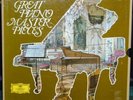 DGG TULIP-Great Piano Masterpieces-10 LP Box UNPLAYED
