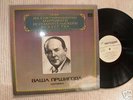 Vasa Prihoda - Violin SCARCE RECITAL /Melodia Mint
