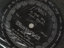 La Monte Young / Marian Zazeela, The Black Record