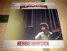Herbie Hancock - Dedication LP - Japanese Only Rhodes