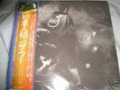 RARE The Who QUADROPHENIA JAPAN 1st EDITION w OBI 2LPs