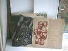 COMUS FIRST UTTERANCE 1ST PRESSING WITH LYRIC INSERT