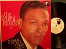 Rare MARVIN GAYE 