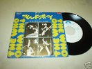 THE WHO WHEN I WAS A BOY JAPAN 7 WHITE LABEL PROMO RARE