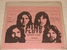 PINK FLOYD omay yad OR LP PSYCH PROG STUDIO & LIVE TMOQ