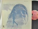 * * LINDA PERHACS - FEMALE FOLK PSYCH 1970 -  LP * *