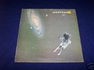 AKRITAS VERY RARE GREEK LP ORIGINAL