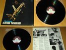 *TOP RARE*Sahib Shihab NHOP*SENTIMENTS*orig.LP*MINT*