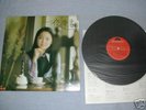 TERESA TENG / SECOND ALBUM / JAPAN LP