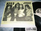 KISS 2LP Sneak Attack 1977 Canada America Tour