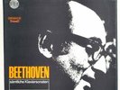 Beethoven-sämtliche Klaviersonaten-Gulda UNPLAYED 11 LP