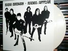 RADIO BIRDMAN RADIOS APPEAR WHITE WAX MINT UNPLAYED LP