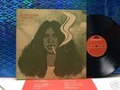 Mega rare Jpn psych SHINKI CHEN & FRIENDS LP 1971