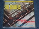 MFSL Beatles **Please Please Me** LP -  Still Sealed