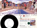 PRINCE 7