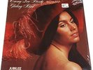 EMMYLOU HARRIS *GLIDING BIRD* 1969 DEBUT LP * JUBILEE
