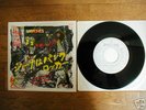 RAMONES Sheena Is A Punk Rocker JAPAN PROMO 7