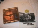 Dmitry Shostakovich interviews Melodiya