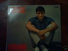 ADRIANO CELENTANO FURORE LP