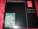 Mittageisen - Automaten 12