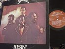 Private Soul/Funk LP Smoke - RISIN' on J.BRIDGE rare