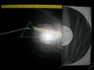 PINK FLOYD dark side of the moon MFSL Master Record RAR