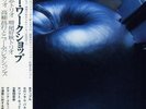 MASAYUKI TAKAYANAGI Guitar Work Shop LP Japan free jazz