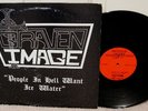 Graven Image People In Hell Want Ice Water Orig 1984 EP