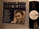 SOLOMON BURKE - ROCK 'N SOUL (ORIG ATLANTIC LP)