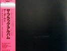 DAMNED-THE BLACK ALBUM-JAPAN ISSUE+OBI