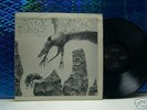 Mega rare French prog SKRYVANIA LP private '78 ORIGINAL