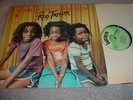 Rod Taylor...LP ....If Jah should come Now