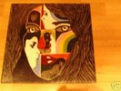 ** KILLING FLOOR - OUT OF URANUS UK LP  *EX*