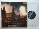 SXL 6018  KERTESZ: SHOSTAKOVICH SYMPHONY NO.5 WB 1ST.ED