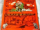 PETE BROWN AND HIS BATTERED ORNAMENTS PSYCH UK LP