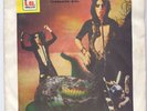ALICE COOPER 