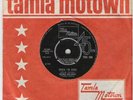 U.K.Brenda Holloway  When I'm gone   TMG 508