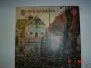 +++++BLACK SABBATH  1st UK  ALBUM 1970  ++++++