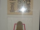The Rocket From The Crypt Rocket Pack Red wax, Pushead,