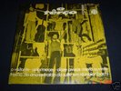 O Terco 1971 Brazil PSYCH FOLK 45 EP PS 7