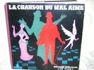 LEO FERRE - La chanson du mal aimé - Rare ODEON ODX 168