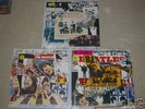 THE BEATLES LP Anthology 1 2 3 Complete Set SEALED NEW