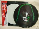 KISS - JAPAN - PETER CRISS - PICTURE DISC ,  