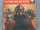 RARE SXL 2078-80 ED1 WBG TURANDOT Grey Box